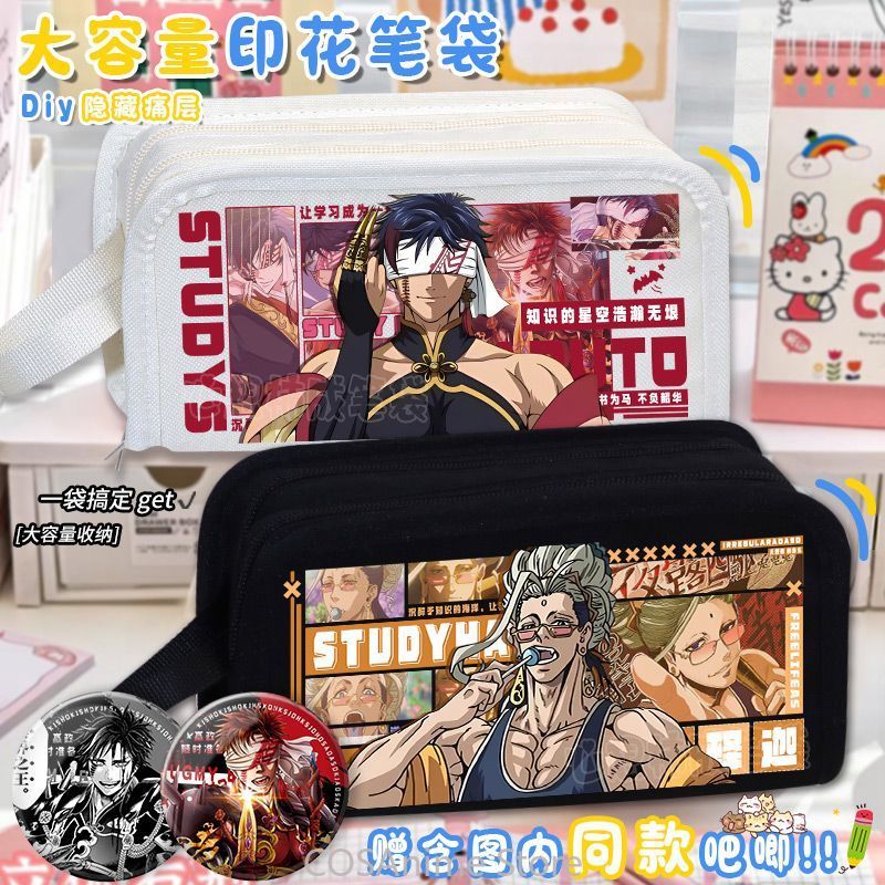 Record of Ragnarok Buddha Apol - Case Fans 评论和价格