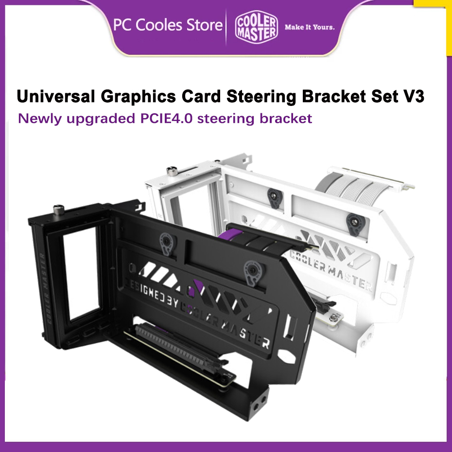 Cooler Master Graphics Card St - Atx Case 评论和价格