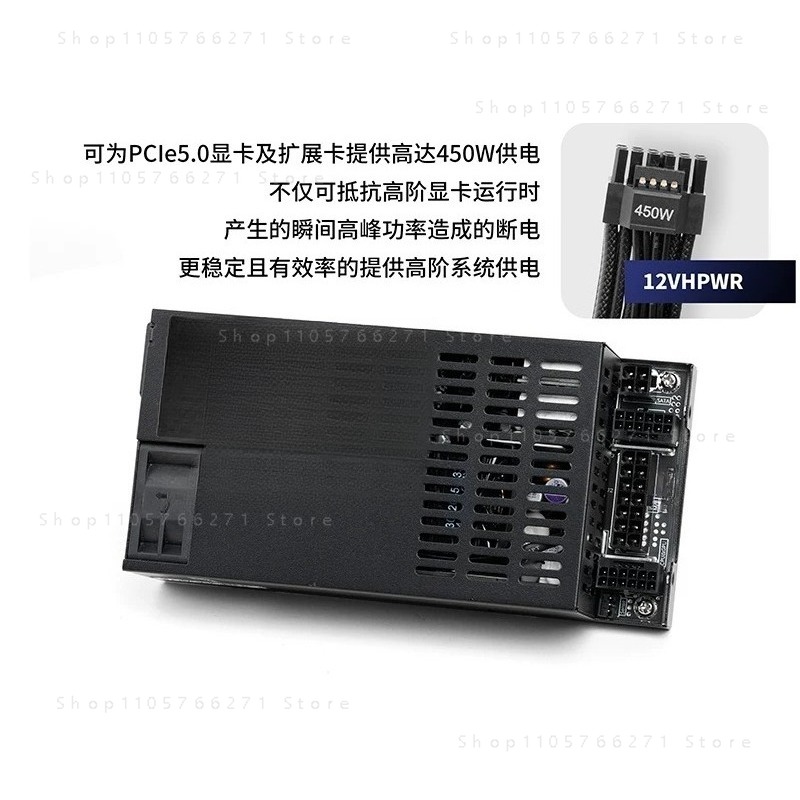 Enhance Small 1U ATX Flex PSU  - Atx Case 评论和价格