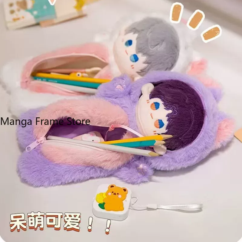 Love and Deepspace Plush Penci - Case Fans 评论和价格